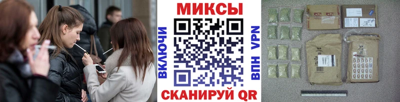 БУТИРАТ GHB  Купить закладки  Макарьев 