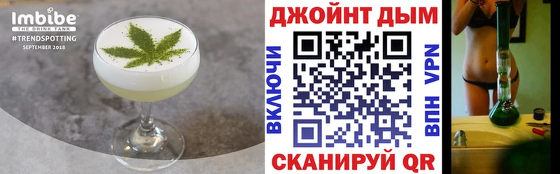 Canna-Cookies марихуана  Купить где  Макарьев 
