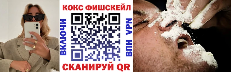 Cocaine Columbia  Купить  Макарьев 