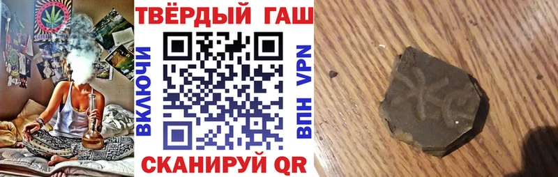 ГАШ убойный Макарьев