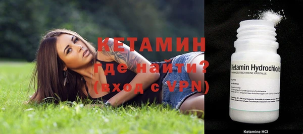 каннабис Медвежьегорск