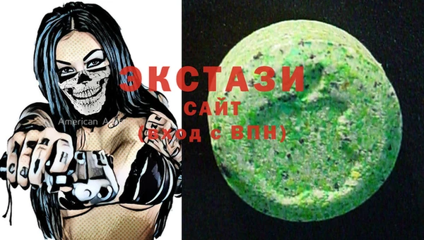 каннабис Медвежьегорск