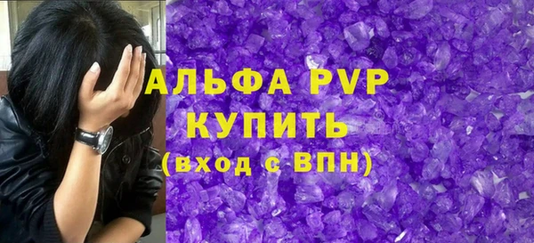 гидропоника Михайловск