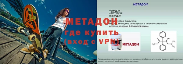 каннабис Медвежьегорск