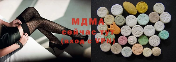 каннабис Медвежьегорск