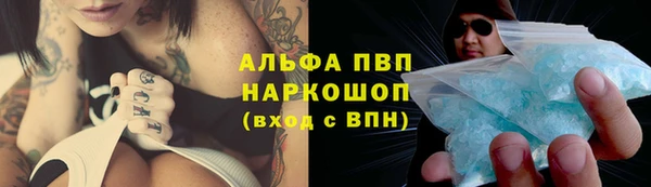 каннабис Медвежьегорск