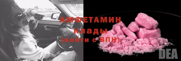 каннабис Медвежьегорск