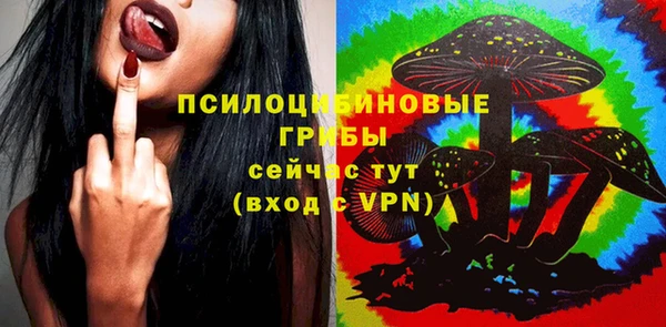 каннабис Медвежьегорск