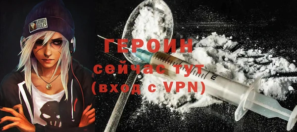 каннабис Медвежьегорск