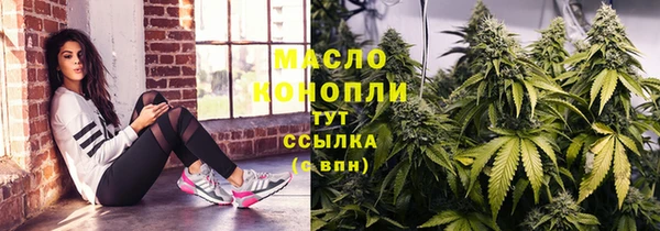 каннабис Медвежьегорск