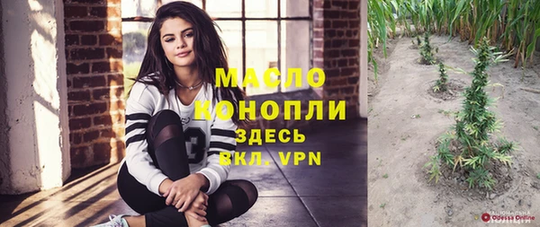 каннабис Медвежьегорск