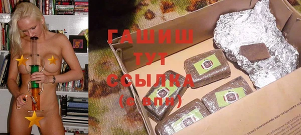 каннабис Медвежьегорск