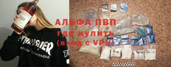 каннабис Медвежьегорск