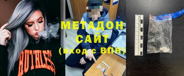 каннабис Медвежьегорск