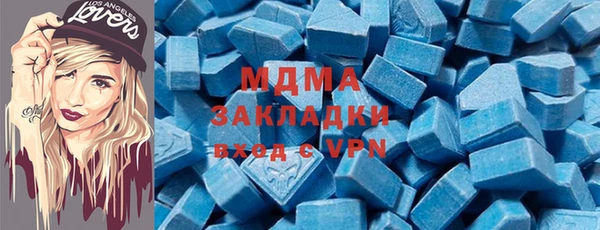 каннабис Медвежьегорск
