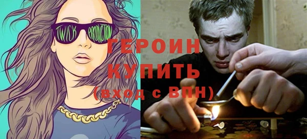 мескалин Михайлов