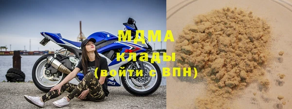 каннабис Медвежьегорск