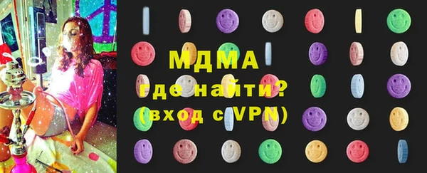 кокс Михайловка