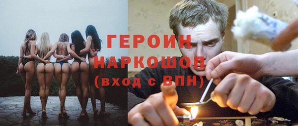 каннабис Медвежьегорск