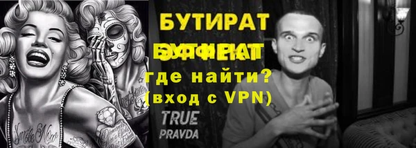 кокс Михайловка